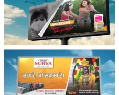 ad-2-680b8488d8851-280x300 - Copy - Copy